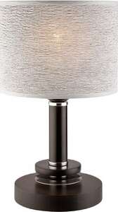 Lamkur Rosa 17365 lampa stołowa lampka 1x60W E27 czarna/srebrna