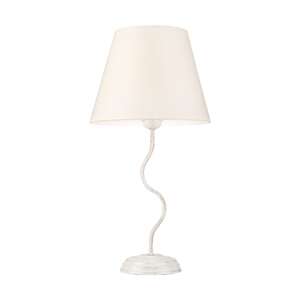 Lamkur Fabrizio 25322 lampa stołowa lampka 1x60W E27 biała
