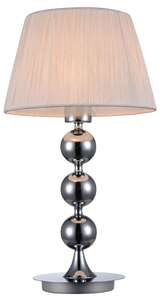 Lampa lampka oprawa stołowa Candellux Clara 1x40W E14 chrom/biały 41-21632