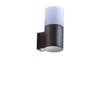 Azzardo Nils Wall AZ4478 kinkiet lampa ścienna zewnętrzna 1x13W E27 czarny/biały - Negocjuj cenę - wysyłka w 24h