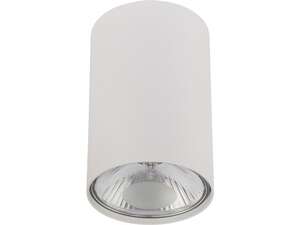 Plafon Nowodvorski Bit 9481 White M  lampa sufitowa 1x75W GU10, E111 biała