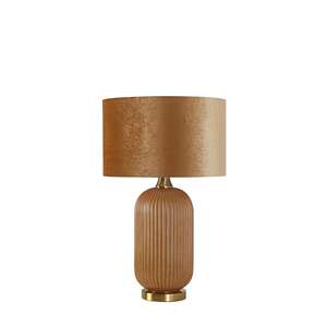 Light Prestige Tamiza LP-1515/1T BIG GOLD lampa stołowa lampka 1x40W E27 karmelowa/złota